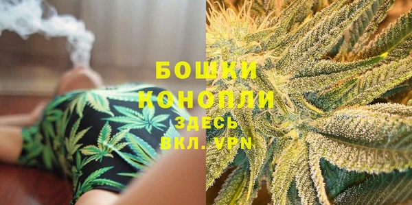 прущий лед Балабаново