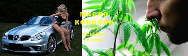 PSILOCYBIN Ступино