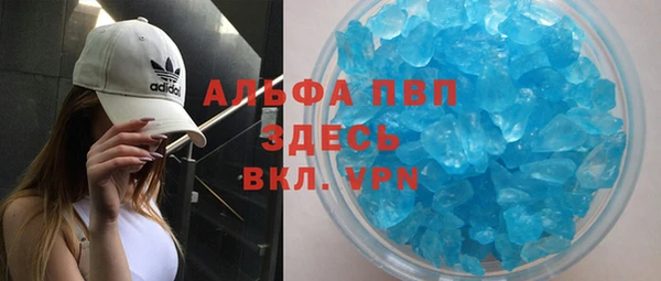 прущая мука Баксан