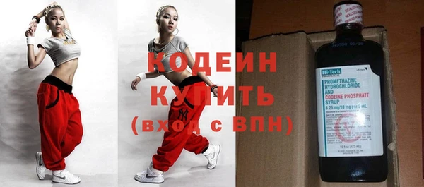 прущий лед Балабаново