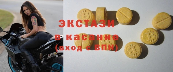 прущий лед Балабаново