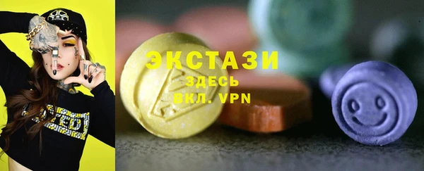 прущий лед Балабаново