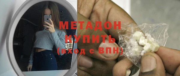PSILOCYBIN Строитель