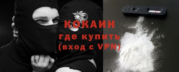 прущая мука Баксан