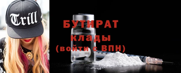 прущий лед Балабаново