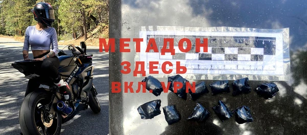 прущая мука Баксан