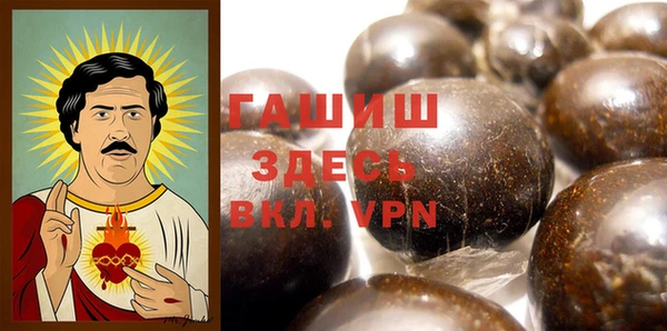 прущие крисы Балахна