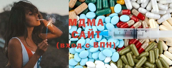 прущие крисы Балахна