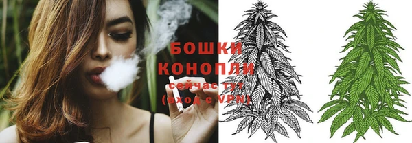 дистиллят марихуана Бородино