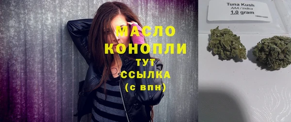 прущий лед Балабаново