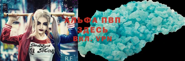 прущий лед Балабаново