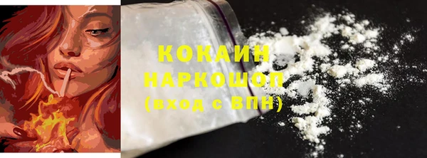 прущая мука Баксан