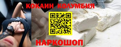 гашик Бийск