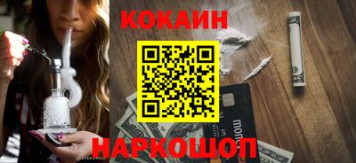 кристаллы Берёзовский