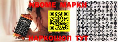 кристаллы Берёзовский