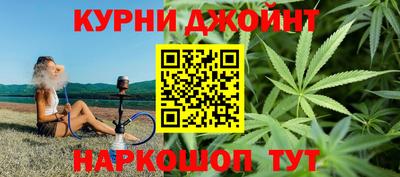 кристаллы Берёзовский