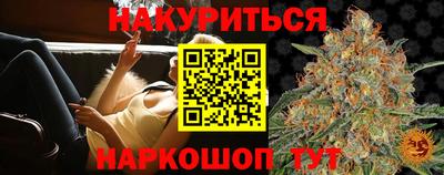 кристаллы Берёзовский