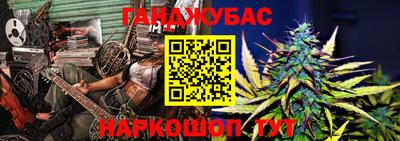 кристаллы Берёзовский