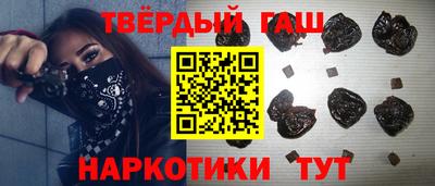 кристаллы Берёзовский