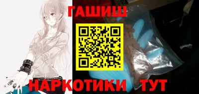 кристаллы Берёзовский