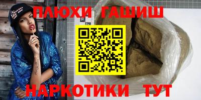 кристаллы Берёзовский
