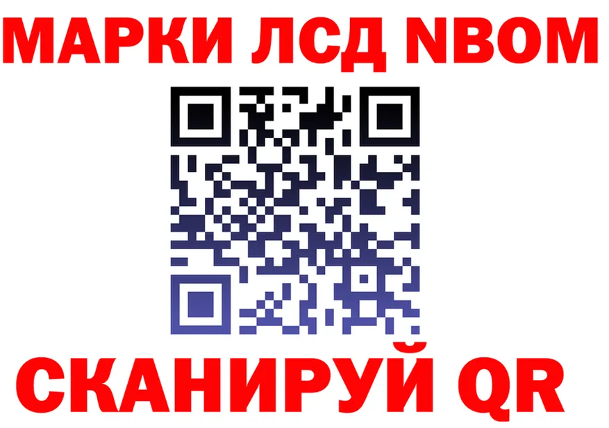 КЕТАМИН VHQ зеркало дарк нет МЕГА Бор