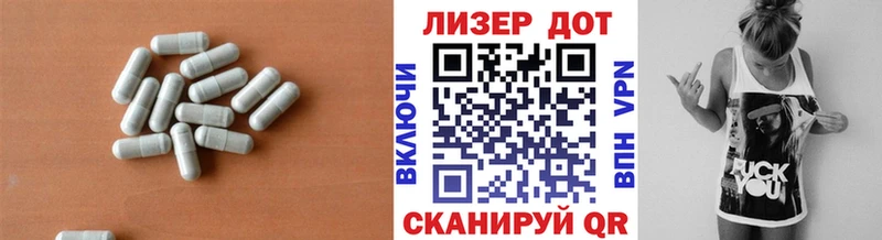 Лсд 25 экстази ecstasy даркнет как зайти Бор MEGA tor