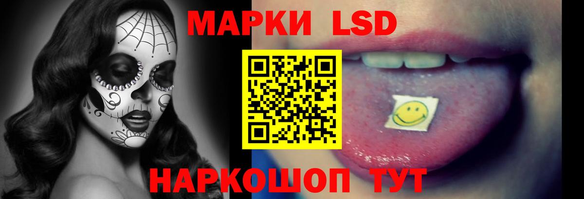Бор  ссылка на мегу как зайти  LSD-25 экстази  Вход с VPN  Лсд 25 экстази ecstasy 