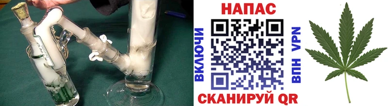 Канабис Bruce Banner  купить наркотики сайты  Бор 
